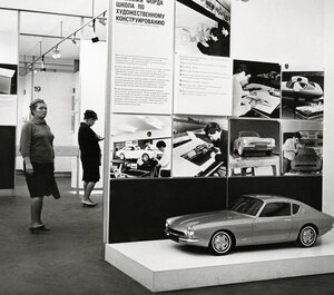 Image: British Design Exhibition, Moscow – 1964 ©Design Council / University of Brighton Design Archives